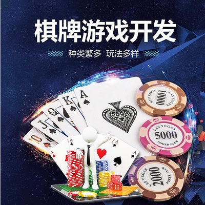 鄭州觀致電子商務軟件開發系統定制開發軟件外包