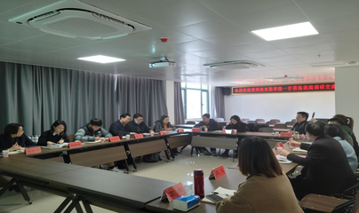 馬克思主義學(xué)院郭學(xué)德院長一行赴信陽農(nóng)林學(xué)院調(diào)研學(xué)習(xí)