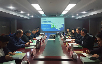 駐馬店市林長制規(guī)劃體系編制和綜合信息管理平臺軟件開發(fā)項目通過專家評審