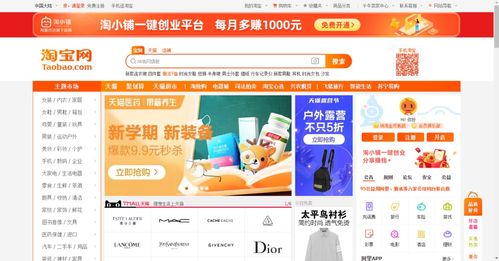 2020年河南單招院?？荚嚂r間 內容,錄取規則總表來啦