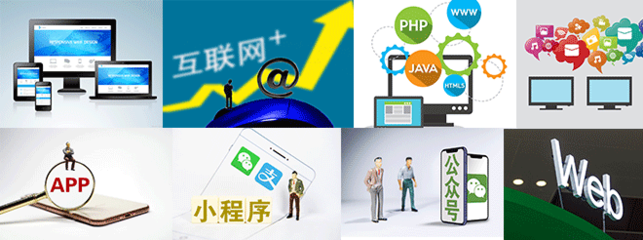 鄭州云虎軟件朱經(jīng)理