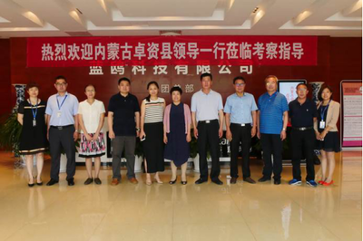 藍鷗給你高薪的未來 學軟件開發(fā)來藍鷗鄭州