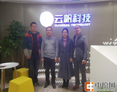 31家企業合作華為 助力河南大數據綜合試驗區建設