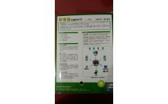 管家婆企業管理軟件價格 管家婆企業管理軟件工貿erp系列軟件信息