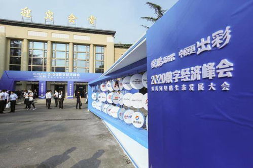 河南省鯤鵬計算產業發展規劃公布 將以鄭州都市圈為主體構建鯤鵬計算產業