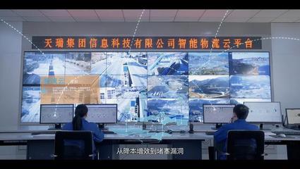 河南首批!有企業(yè)與華為聯(lián)手組CP,有的已開發(fā)當(dāng)?shù)睾怂釞z測系統(tǒng)