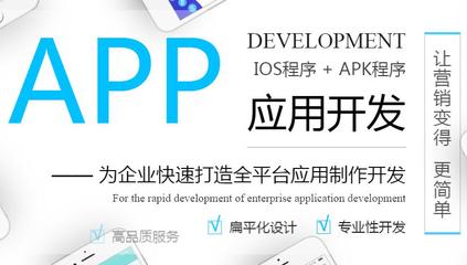 評價高的具有更高的虛擬貨幣開發(fā)區(qū)塊鏈開發(fā)