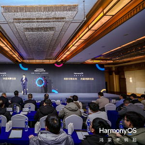 河南大力支持鴻蒙原生應用開發，本地垂域應用積極響應