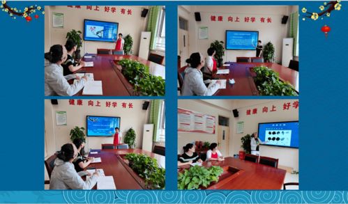 鳳凰路小學(xué)美術(shù)組以國畫教學(xué)研討促傳統(tǒng)文化傳承