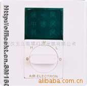 武漢玉立奧博科技發(fā)展有限公司溫控開關(guān)產(chǎn)品列表